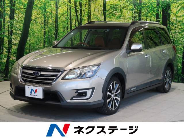 スバル エクシーガクロスオーバー７ ２ ５ｉアイサイト 6 1万km 159 9万円 群馬県 670 の中古車詳細 群馬県の太田店 新車 中古車 の ネクステージ