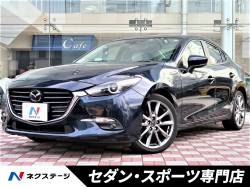 アクセラ マツダ の中古車一覧 新車 中古車の ネクステージ
