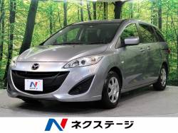 プレマシー マツダ の中古車一覧 新車 中古車の ネクステージ プレマシー マツダ の中古車一覧 新車 中古車の ネクステージ