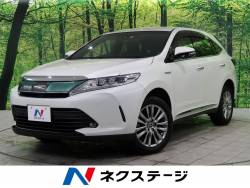 トヨタ ハリアーハイブリッド 中古車 北海道の中古車一覧 新車 中古車の ネクステージ