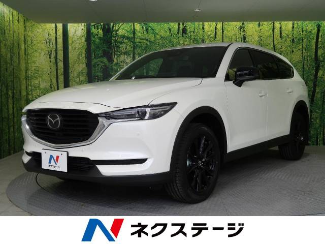 マツダ ｃｘ ８ ｘｄ ブラックトーンエディション 3km 埼玉県 562 の中古車詳細 埼玉県の草加店 新車 中古車の ネクステージ