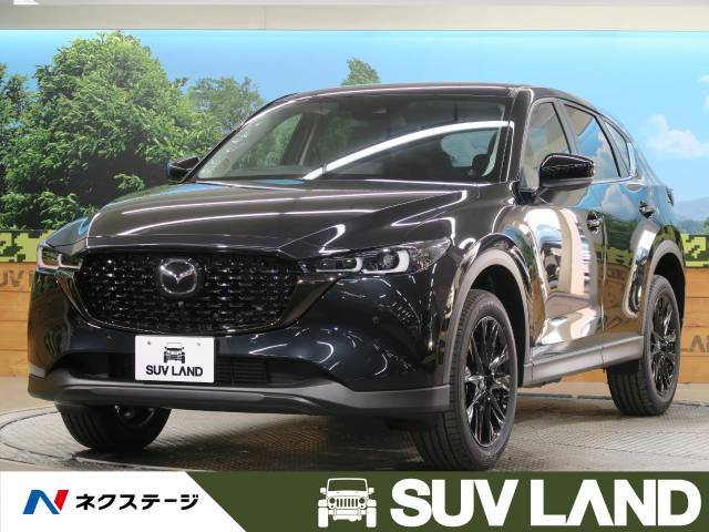 マツダ cx 5 xd ブラックトーンエディション 12km 熊本県 356 の中古車詳細 熊本県のsuv land 熊本 新車 中古車 の ネクステージ マツダ cx 5 xd ブラックトーンエディション 12km 熊本県 356 の中古車詳細 熊本県のsuv land 熊本 新車 中古車 の ネクステージ