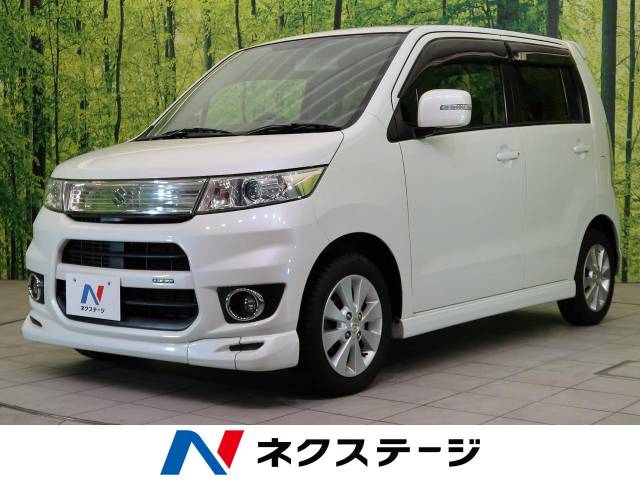 ワゴンｒスティングレー ｔ スズキ Cvt 無段変速車 のカタログ詳細情報 新車 中古車の ネクステージ