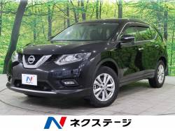 日産 エクストレイル ハイブリッドの中古車一覧 新車 中古車の ネクステージ