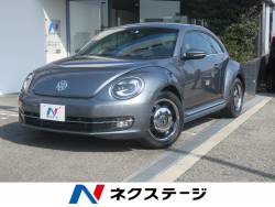 ネクステージ 尼崎店の中古車一覧 新車 中古車の ネクステージ