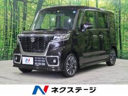 スペーシアカスタム スズキ の中古車一覧 新車 中古車の ネクステージ