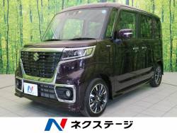 スズキ スペーシアカスタム 未使用 車の中古車一覧 新車 中古車の ネクステージ