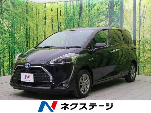 トヨタ シエンタ ハイブリッドg クエロ 1 7万km 244 9万円 栃木県 155 の中古車詳細 栃木県の小山店 新車 中古車の ネクステージ トヨタ シエンタ ハイブリッドg クエロ 1 7万km 244 9万円 栃木県 155 の中古車詳細 栃木県の小山店 新車 中古車の ネクステージ