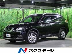 日産 エクストレイル 認定中古車 ローンの中古車一覧 新車 中古車の ネクステージ