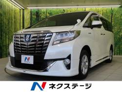 アルファードハイブリッド トヨタ の中古車一覧 新車 中古車の ネクステージ