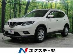 日産 エクストレイル ハイブリッドの中古車一覧 新車 中古車の ネクステージ