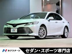 トヨタ カムリ ハイブリッドの中古車一覧 新車 中古車の ネクステージ