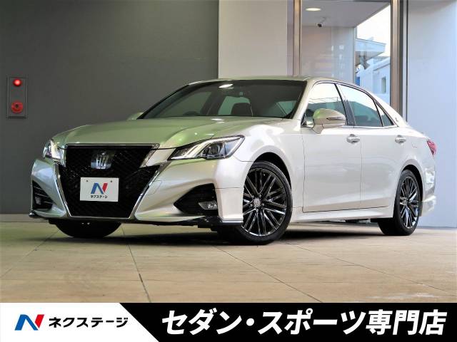 トヨタ クラウン 後期 ターボ Fr 愛知県 979 の中古車詳細 愛知県の天白セダン スポーツ専門店 ｓｕｖ ｌａｎｄ