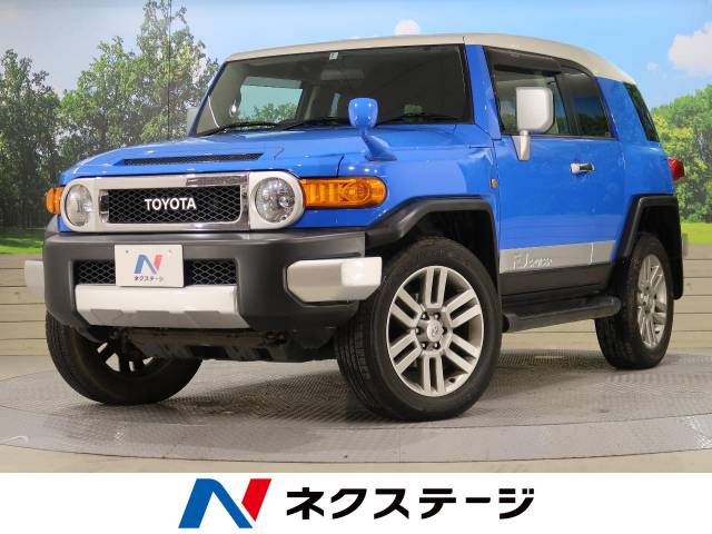 トヨタ fjクルーザー ベースグレード 6 1万km 千葉県 780 の中古車詳細 千葉県の幕張店 suv land トヨタ fjクルーザー ベースグレード 6 1万km 千葉県 780 の中古車詳細 千葉県の幕張店 suv land