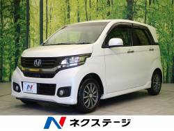 ホンダ ｎ ｗｇｎ 宮城県 未使用車の中古車一覧 新車 中古車の ネクステージ