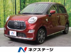 ダイハツ キャスト 中古車 美濃加茂店の中古車一覧 新車 中古車の ネクステージ