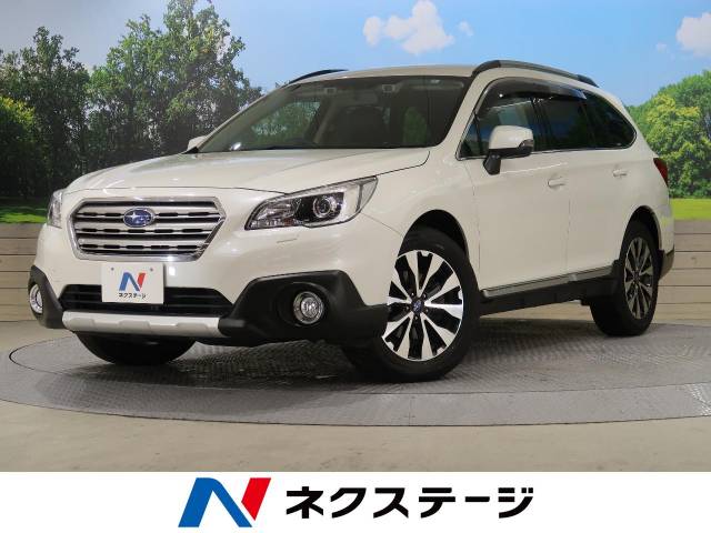 スバル レガシィアウトバック リミテッド 8万km 194 9万円 千葉県 218 の中古車詳細 千葉県の幕張店 新車 中古車の ネクステージ
