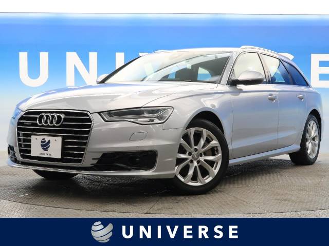 アウディ ａ６アバント ２ ０ｔｆｓｉクワトロ 2万km 北海道 072 の中古車詳細 北海道のユニバース 札幌 新車 中古車の ネクステージ