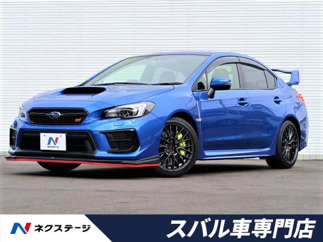 人気ブラドン 限定車 スバル S7専用低背圧マフラー Vab Sti Wrx マフラー 排気系 Lamontana Co Uk