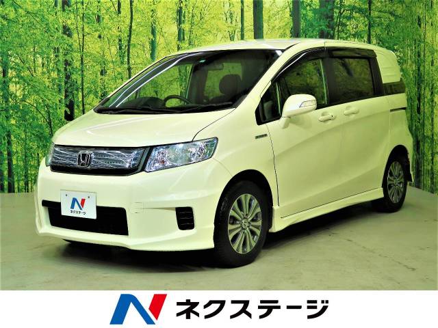 フリードスパイクハイブリッド ハイブリッド ジャストセレクション ホンダ Cvt 無段変速車 のカタログ詳細情報 新車 中古車の ネクステージ