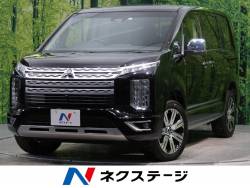三菱 デリカｄ ５ 中古車 ディーゼルの中古車一覧 新車 中古車の ネクステージ