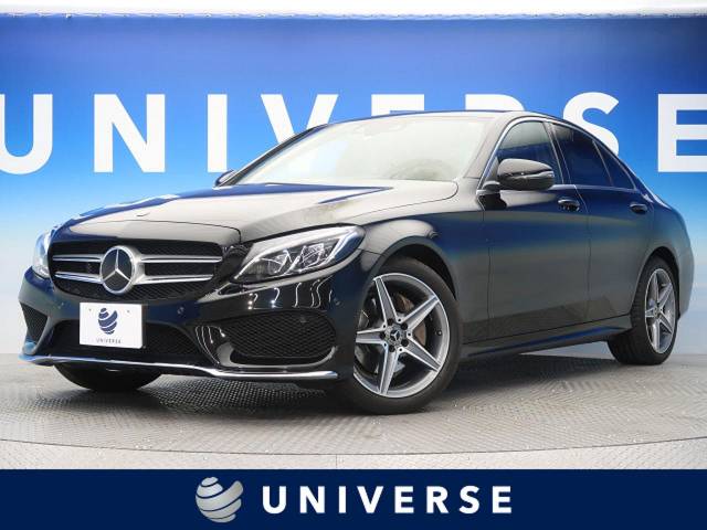 メルセデス ベンツ ｃクラス ｃ２２０ｄ ローレウスエディション 3 3万km 299 7万円 大阪府 803 の中古車詳細 大阪府のユニバース 堺 新車 中古車の ネクステージ
