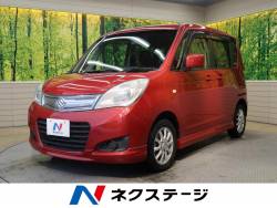 ソリオ スズキ の中古車一覧 新車 中古車の ネクステージ ソリオ スズキ の中古車一覧 新車 中古車の ネクステージ