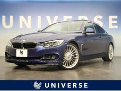ｂｍｗアルピナの中古車一覧 新車 中古車の ネクステージ