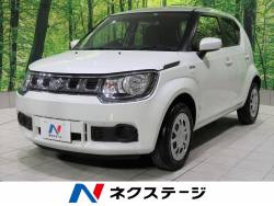 イグニス スズキ の中古車一覧 新車 中古車の ネクステージ イグニス スズキ の中古車一覧 新車 中古車の ネクステージ