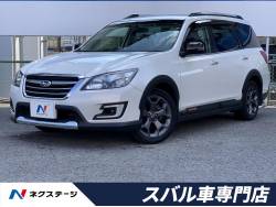 かつて販売されていたスバルの7人乗りsuv スバル エクシーガ クロスオーバー7とは ｓｕｖ ｌａｎｄ