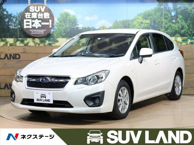 スバル インプレッサスポーツ １ ６ｉ ｌ 1 7万km 9万円 愛知県 265 の中古車詳細 愛知県のｓｕｖ ｌａｎｄ 名古屋 新車 中古車 の ネクステージ