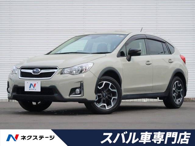 スバル ｘｖ ２ ０ｉ アイサイト プラウドエディション 4万km 169 9万円 愛知県 1 の中古車詳細 愛知県の一宮スバル車専門店 新車 中古車の ネクステージ