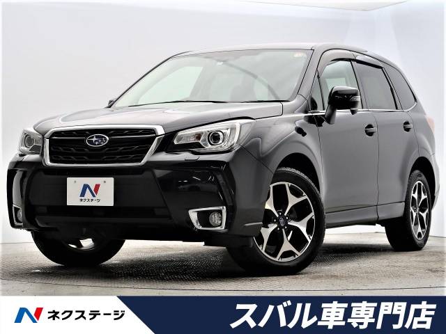 スバル フォレスター ｓ リミテッド 5 8万km 179 9万円 大阪府 474 の中古車詳細 大阪府の香里園スバル車専門店 新車 中古車の ネクステージ