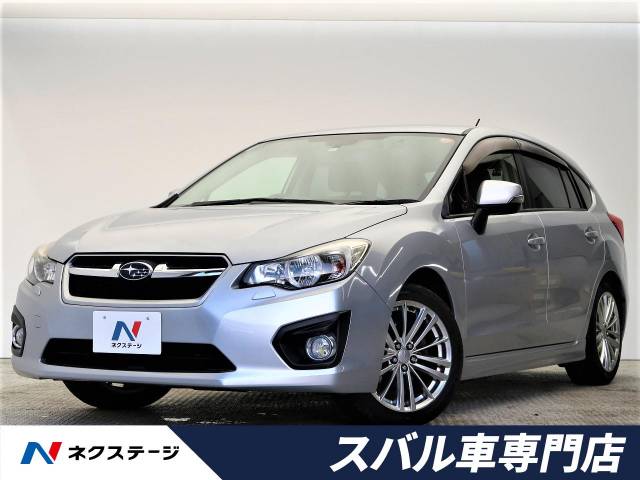 スバル インプレッサスポーツ ２ ０ｉ ｓアイサイト 6 9万km 大阪府 046 の中古車詳細 大阪府の香里園スバル車専門店 新車 中古車 の ネクステージ