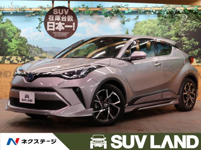 トヨタ ｃ ｈｒ ｇ 1 5万km 東京都 139 の中古車詳細 東京都のｓｕｖ ｌａｎｄ 横浜町田 新車 中古車の ネクステージ