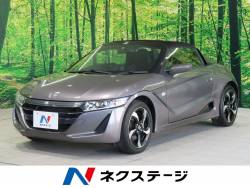 ホンダ ｓ６６０ ヘッドライト ディスプレイの中古車一覧 新車 中古車の ネクステージ