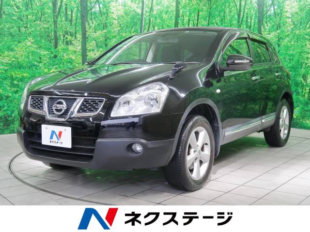 日産 デュアリス 20g 7万km 大分県 077 の中古車詳細 大分県の大分店 新車 中古車の ネクステージ 日産 デュアリス 20g 7万km 大分県 077 の中古車詳細 大分県の大分店 新車 中古車の ネクステージ