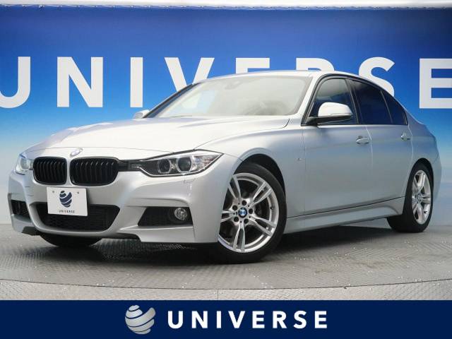 ｂｍｗ ３シリーズ ３２０ｉ ｍスポーツ 1万km 167 9万円 大阪府 4 の中古車詳細 大阪府のユニバース 堺 新車 中古車 の ネクステージ