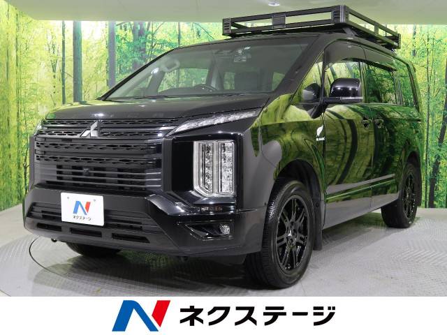 デリカｄ ５ 特別 限定 オールブラックスエディション 三菱 ８at のカタログ詳細情報 新車 中古車の ネクステージ