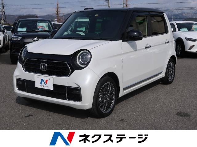 ｎ ｏｎｅ ホンダ のクルマカタログ 新車 中古車の ネクステージ