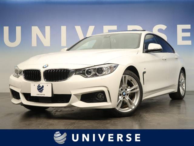 ４シリーズ ４２０ｉグランクーペ ｍスポーツ ｂｍｗ ８at のカタログ詳細情報 新車 中古車の ネクステージ