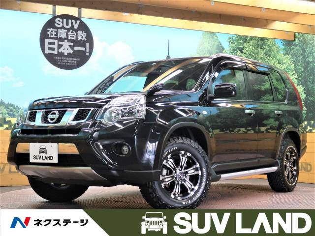 日産 エクストレイル 禁煙車 ４ｗｄ Full4wd 兵庫県 722 の中古車詳細 兵庫県のｓｕｖ ｌａｎｄ 神戸 ｓｕｖ ｌａｎｄ