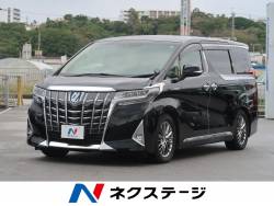 アルファードハイブリッド トヨタ の中古車一覧 新車 中古車の ネクステージ