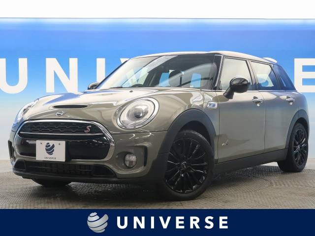 ｍｉｎｉ クーパーｓ クラブマン オール４ ｍｉｎｉ ８at のカタログ詳細情報 新車 中古車の ネクステージ