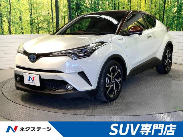 トヨタ ｃ ｈｒ ｇ モード ブルーノ 1 4万km 群馬県 228 の中古車詳細 群馬県の前橋 ｓｕｖ専門店 新車 中古車の ネクステージ