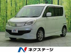 ソリオ スズキ の中古車一覧 新車 中古車の ネクステージ ソリオ スズキ の中古車一覧 新車 中古車の ネクステージ