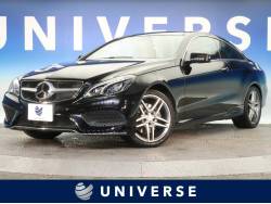 メルセデス ベンツ ｅクラス クーペ ナビの中古車一覧 輸入車 外車の中古車探しなら ユニバース