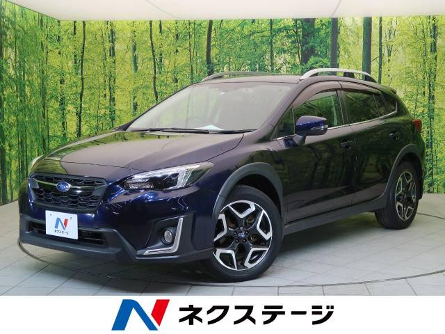 スバル ｘｖ ２ ０ｉ ｓ アイサイト 5 4万km 218 9万円 静岡県 045 の中古車詳細 静岡県の富士店 新車 中古車の ネクステージ