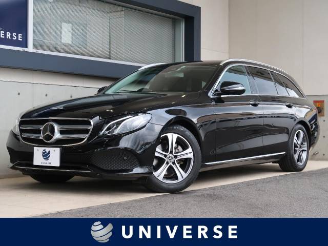 ｅクラスステーションワゴン ｅ２２０ｄ ステーションワゴン アバンギャルド メルセデス ベンツ ９at のカタログ詳細情報 新車 中古車 の ネクステージ