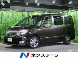 日産 セレナ 大阪府の中古車一覧 新車 中古車の ネクステージ